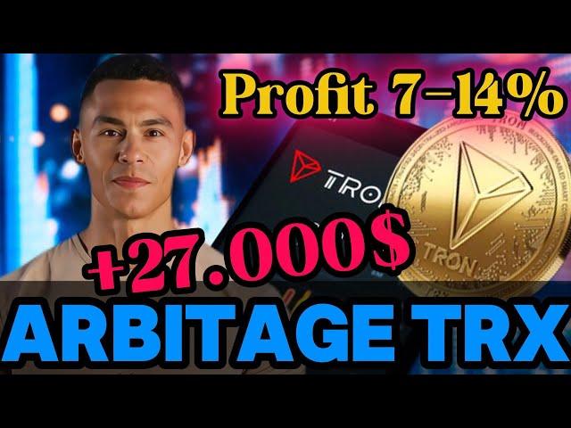  How to Earn with TRX Arbitrage in Just 15 Minutes: Step-by-Step Guide 