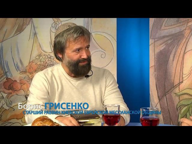 ПРОЩЕНИЕ, которое освобождает и творит чудеса! | Борис ГРИСЕНКО