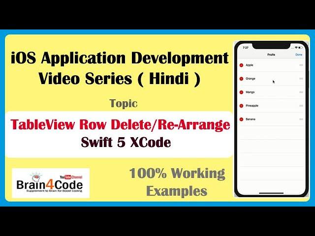 Delete and Rearrange Row in UITableView with Swift 5 XCode | Hindi | Easiest Method in UITableView