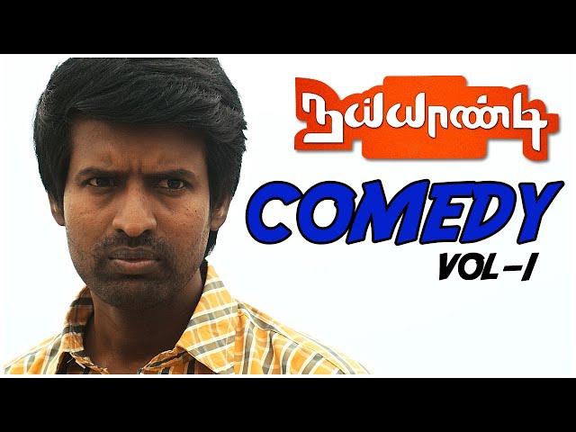 Imman Annachi solves a small quarrel among Sathish and friends | Naiyaandi Scenes | Dhanush