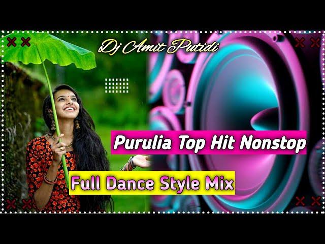 Purulia Nonstop DJ 2022 New | Purulia Dj Songs | Hard Bass Mix | Dj Amit Putidi