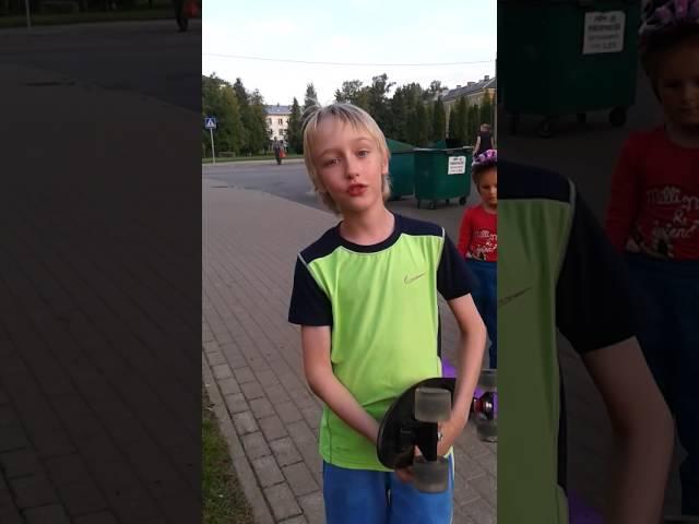 Esli vam skucno