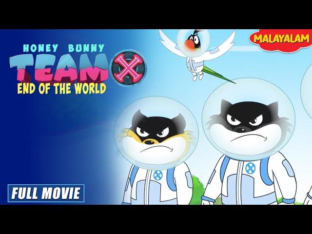 Christmas Special | Honey Bunny Team X End Of The World | New Movie in Malayalam | Kids Cartoon