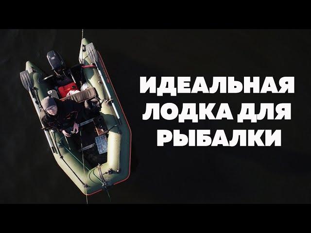 Во что превратилась лодка спустя 3 года? Тюнинг лодки под себя