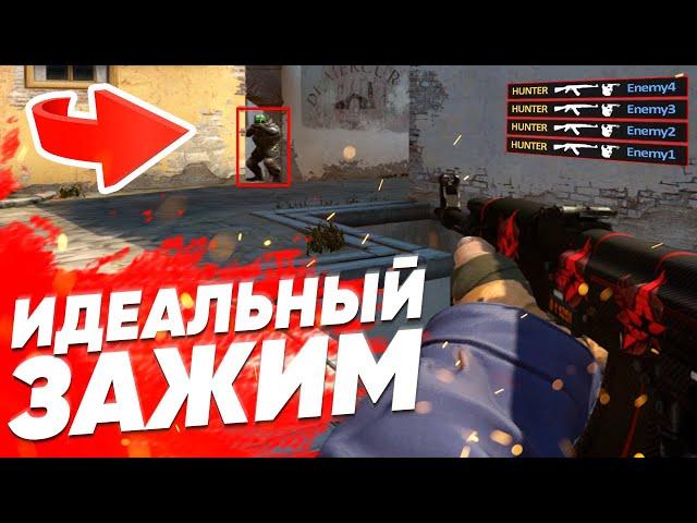 Тренировка спрея | Правильный спрей в CS:GO | [Гайд + Тренировка]