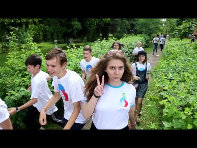 Lip Dub "РДШ - траектория возможностей" backstage