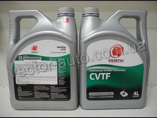 Масло АКПП CVT вариатор IDEMITSU CVTF 30301201-746, 4 L