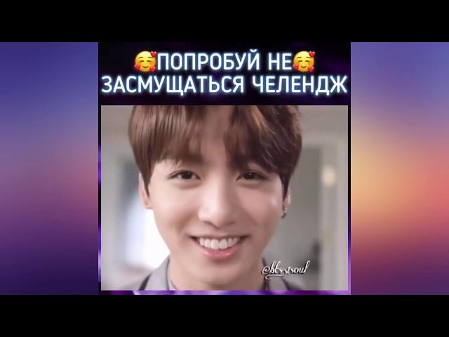 Смешные и милые моменты с BTS из Instagram #4