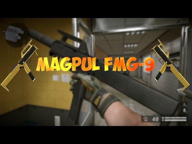 СРАВНИВАЕМ ИГРОВОЙ И РЕАЛЬНЫЙ MAGPUL FMG-9 (Warface)