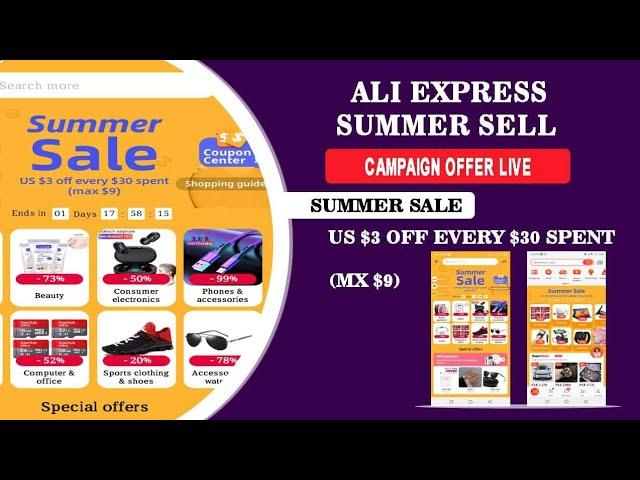 Good News | AliExpress Summer sell campaign offer is live | unlimited free coupon discount