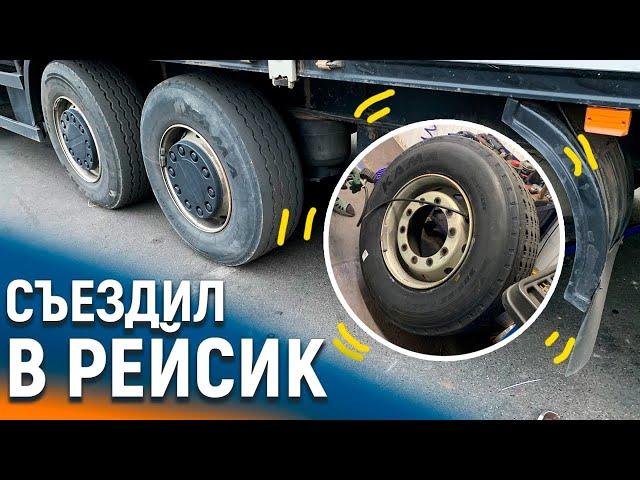 Застрелилось колесо, оторвалось крыло, сделал сетку для крепления груза из стяжек