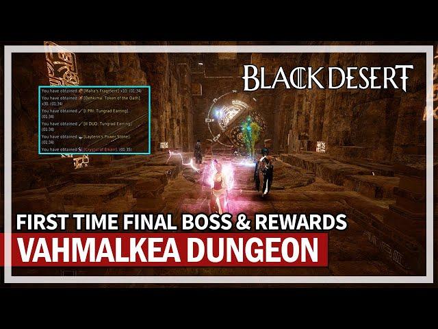 Vahmalkea Dungeon Elvia Difficulty | Final Boss First Time & Rewards | Black Desert