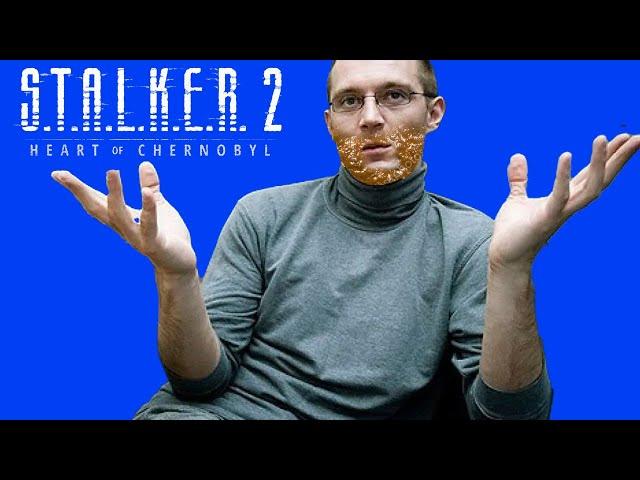 S.T.A.L.K.E.R 2 ХУЖЕ ЧЕМ СТАЛКЕР : ANOMALY ?!?