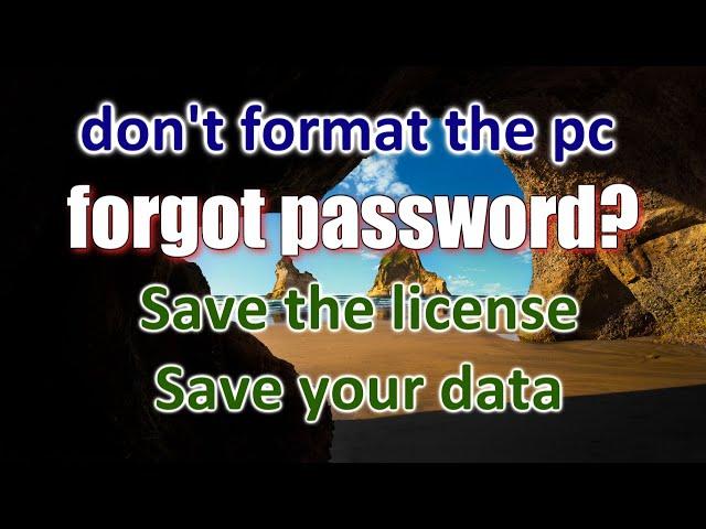  Forgot PASSPORT? How NOT to lose DATA and a Microsoft license. A Simple Solution