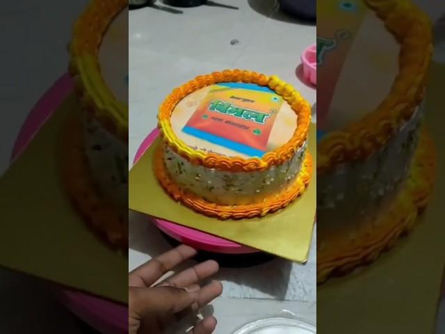 #comedy #funnyshorts #short #shorts #shortvideo #vimal #vimalelaichi #vimalviral4 #vimal_comedy