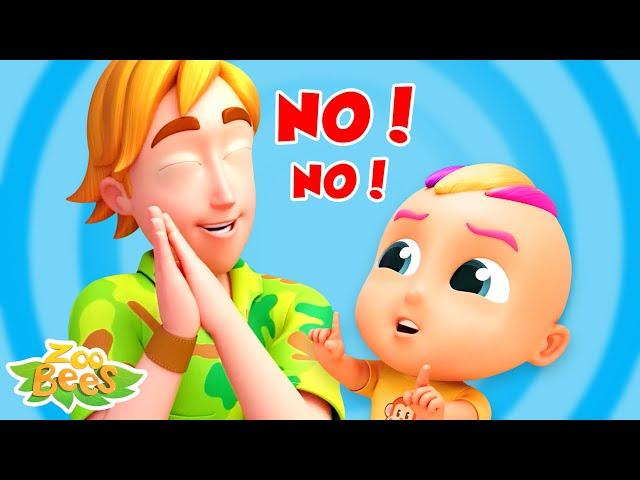 No No Song: Good Sleep Habits for Kids & More Children Rhymes