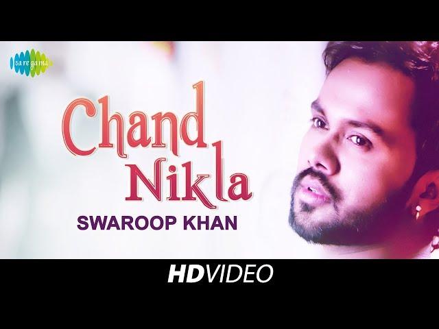 Gali Main Aaj Chand Nikla | Swaroop Khan | Recreated | HD Video | Cover Version