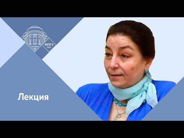 Профессор МПГУ И.Г.Минералова. Лекция. "Современная гражданская поэзия и песня"