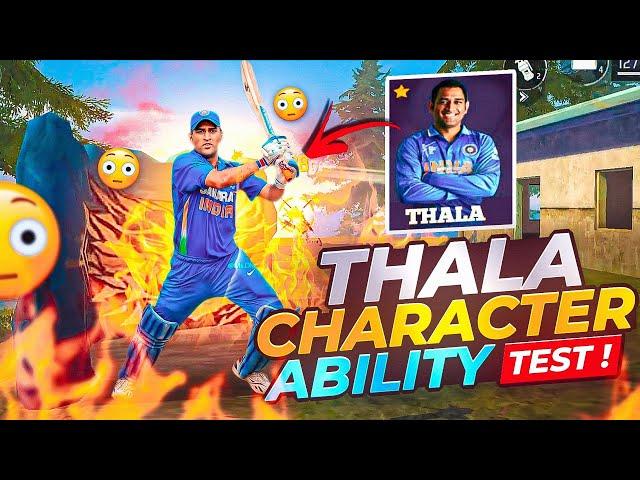 ‘THALA’ (MS DHONI) Character Skill Test in Free Fire in Telugu