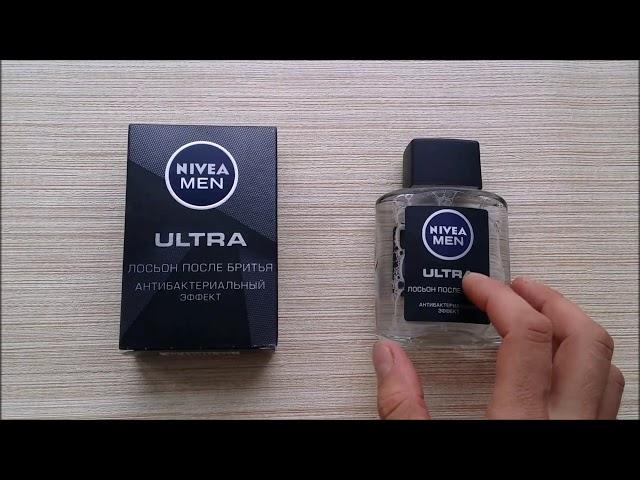 Лосьон после бритья NIVEA MEN ULTRA