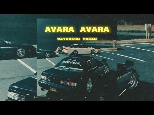 Avara avara, Мансар | Waysberg music