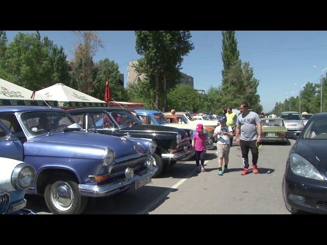 9-я ежегодная выставка ретро машин в Бишкеке / 09.05.17 / НТС