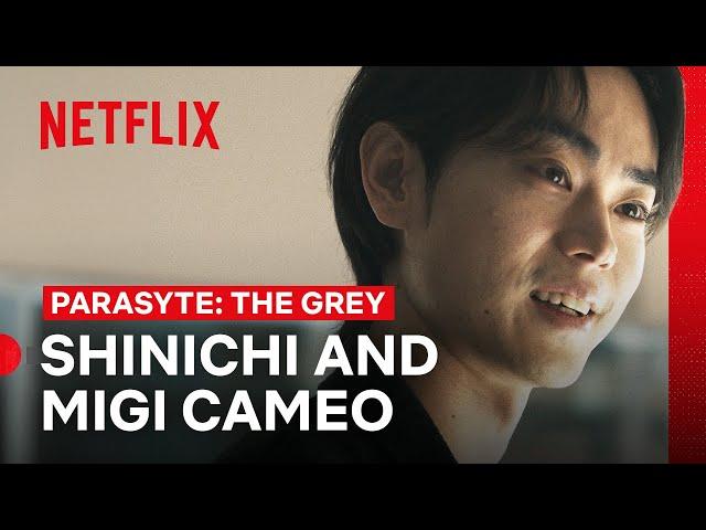 Shinichi and Migi Make a Cameo | Parasyte: The Grey | Netflix Philippines