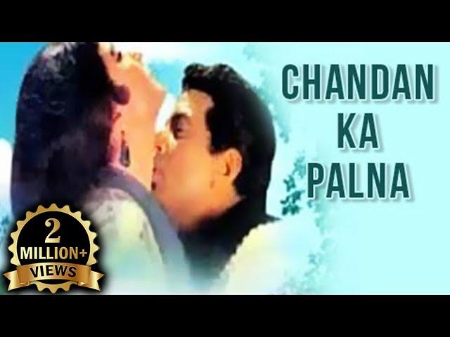 Chandan Ka Palna Full Movie | Dharmendra | Meena Kumari | Mehmood | Superhit Bollywood Drama Movie