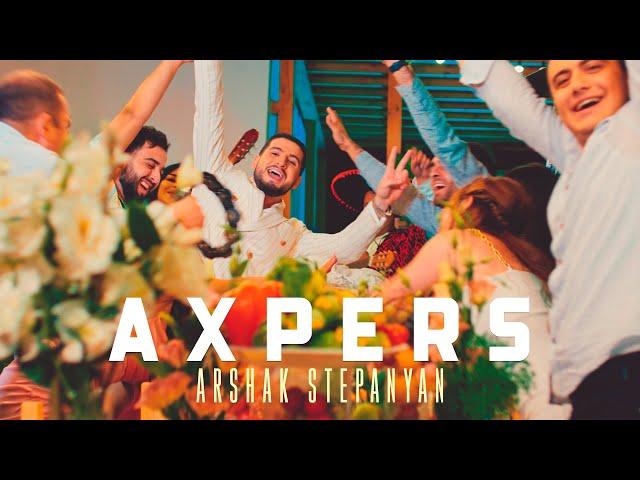 Arshak Stepanyan - AXPERS