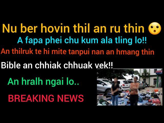 Rukru chhungkua an man  Amak ve hle mai ‼️