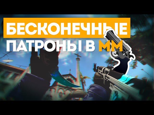 5 СЕКРЕТОВ И ФИШЕК В КСГО #5 | 5 SECRETS AND TRICKS IN CSGO #5