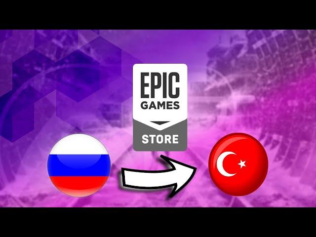 Как оплачивать в турецком аккаунте Epic Games или сменить регион(Читаем закреп)