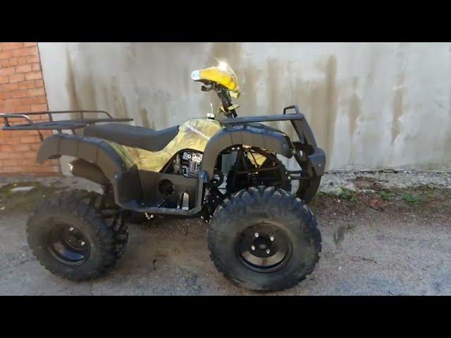 Квадроцикл Motoland ATV Adventure 250cc (мотокомплект)