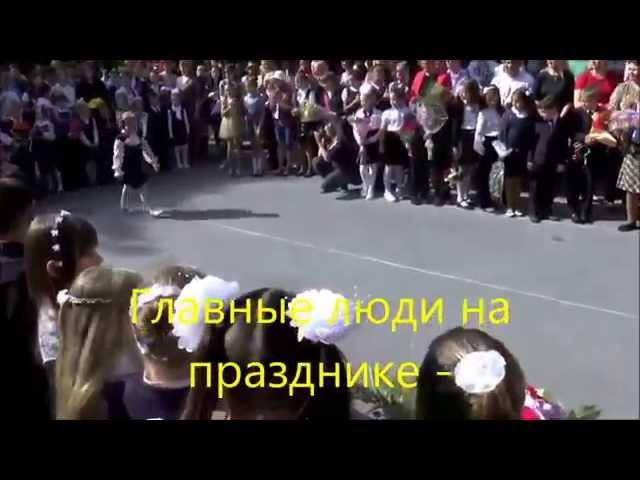 2015 г  Частная шк  титры публикация  МП 4