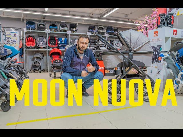 Коляска 2 в 1 Moon Nuova 2019 – образец немецкого качества