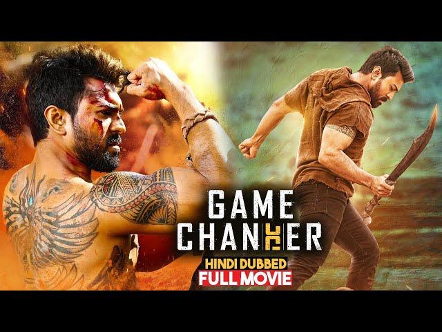 Game Changer 2023 Full Movie In Hindi   Ram Charan Action Hindi Dubbed Movie new #southdubbedmovies