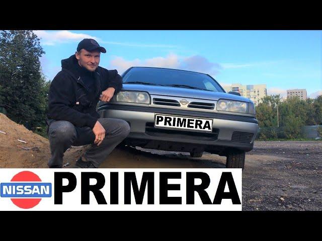 Nissan Primera p10. На что способен пожилой японец