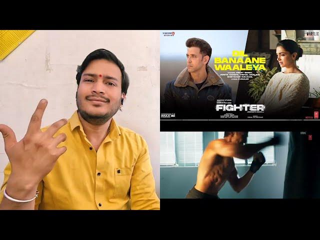 Fighter : Dil Banaane Waaleya Song Reaction | Prabhakar Reacts