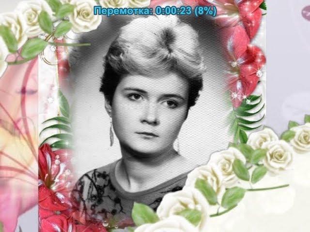 С днем рождения Вас, Анжелика Вацлавовна Ясюкайтис!