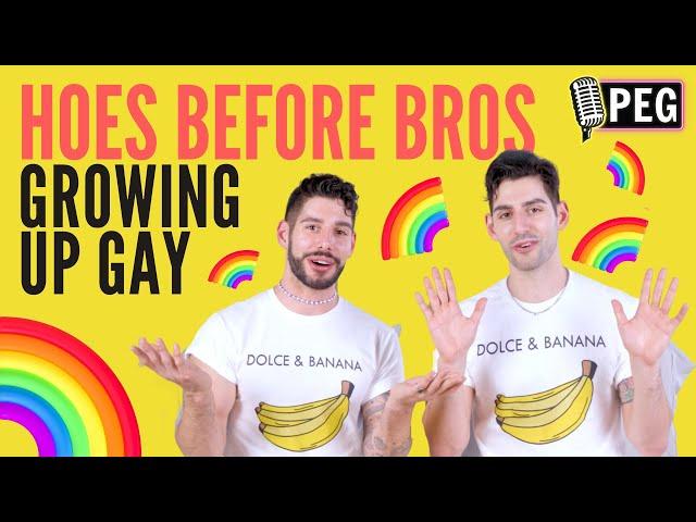 The Zakar Twins on Coming Out - Hoes Before Bros