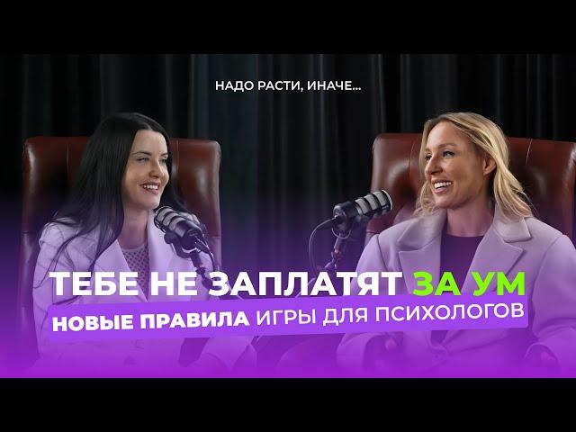 Не просто умный: как стать по-настоящему востребованным специалистом?