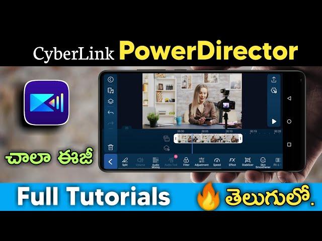 Powerdirector editer video editing Telugu | how to use PowerDirector editer | Powerdirector