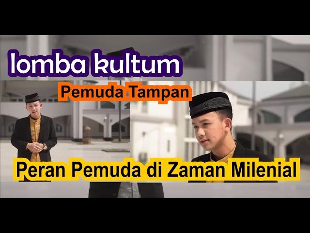 Peran Pemuda di Zaman Milenial | Kultum || Salman Al Farizi