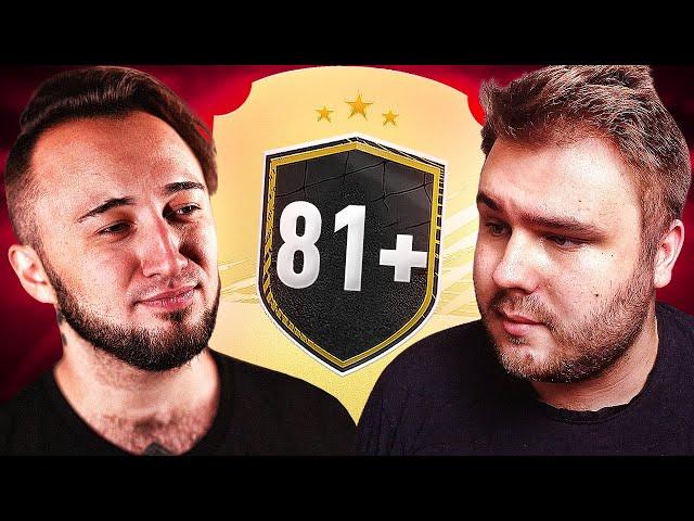 СОСТАВ ИЗ ПАКОВ 81+ x PANDAFX | FIFA 21