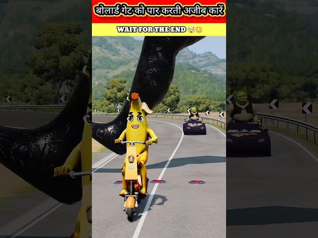 Funny Cars Crossing Giant Venom Foot Bollard Gate with Spikes Bollard in BeamNG.drive #shorts