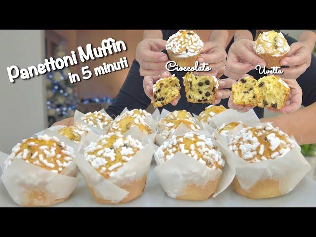 QUICK PANETTONE MUFFINS IN 5 MINUTES with Chocolate or Raisins EASY AND QUICK