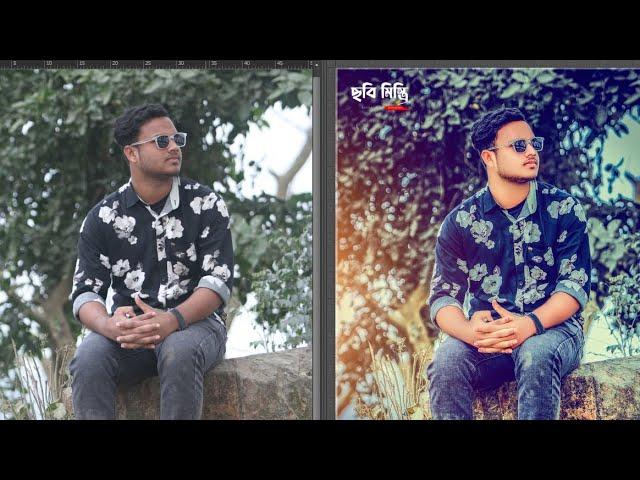 Adobe Photoshop cc photo editing tutorial। rokon editz photography।