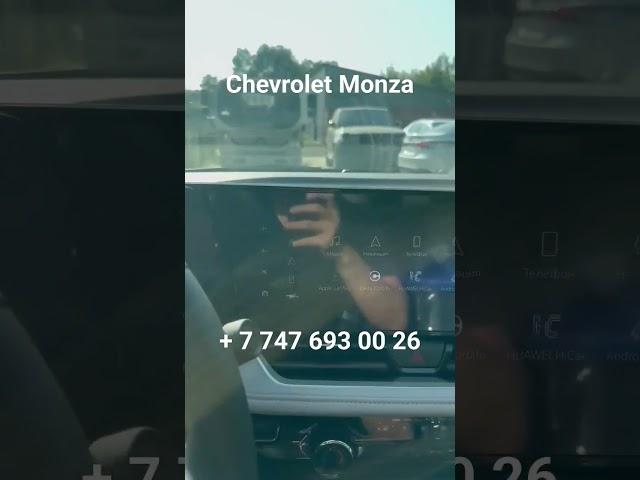 Русификация Chevrolet Monza в Алматы , перевод на русский, прошивка приложения +77476930026