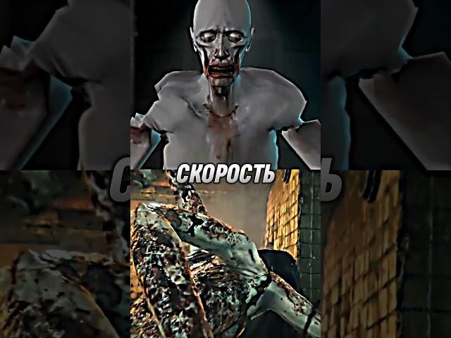 Скромник [SCP-096] VS Лаура [The Evil Within]