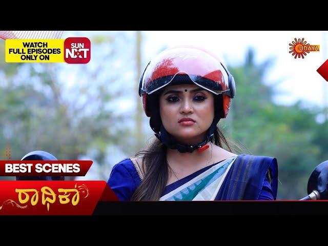 Radhika - Best Scenes | 14 Nov 2024 | Kannada Serial | Udaya TV